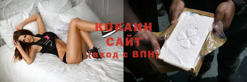 Все наркотики Вилюйск Cocaine  Канабис  Бутират  Гашиш  Меф мяу мяу  Alpha-PVP 